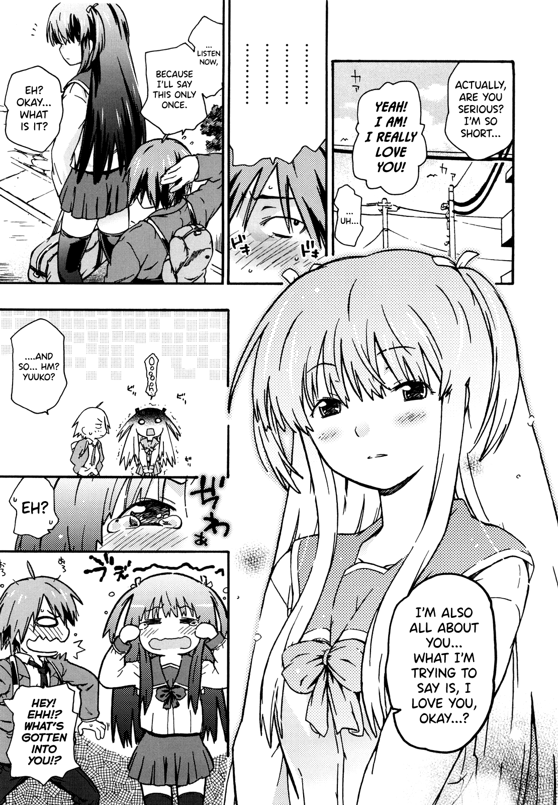 Imouto wa Doujin Shoujo Cosplay Kei page 103 - maid virginity hentai manga - read online free