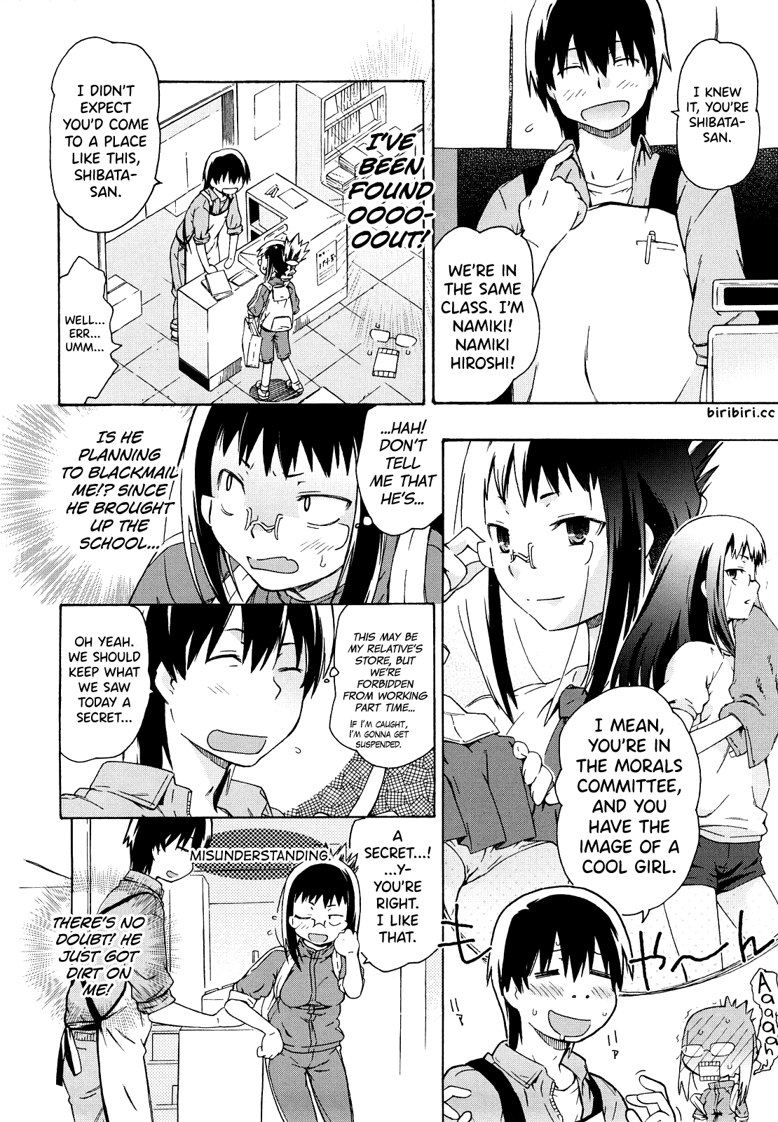 Imouto wa Doujin Shoujo Cosplay Kei page 118 - maid virginity hentai manga - read online free
