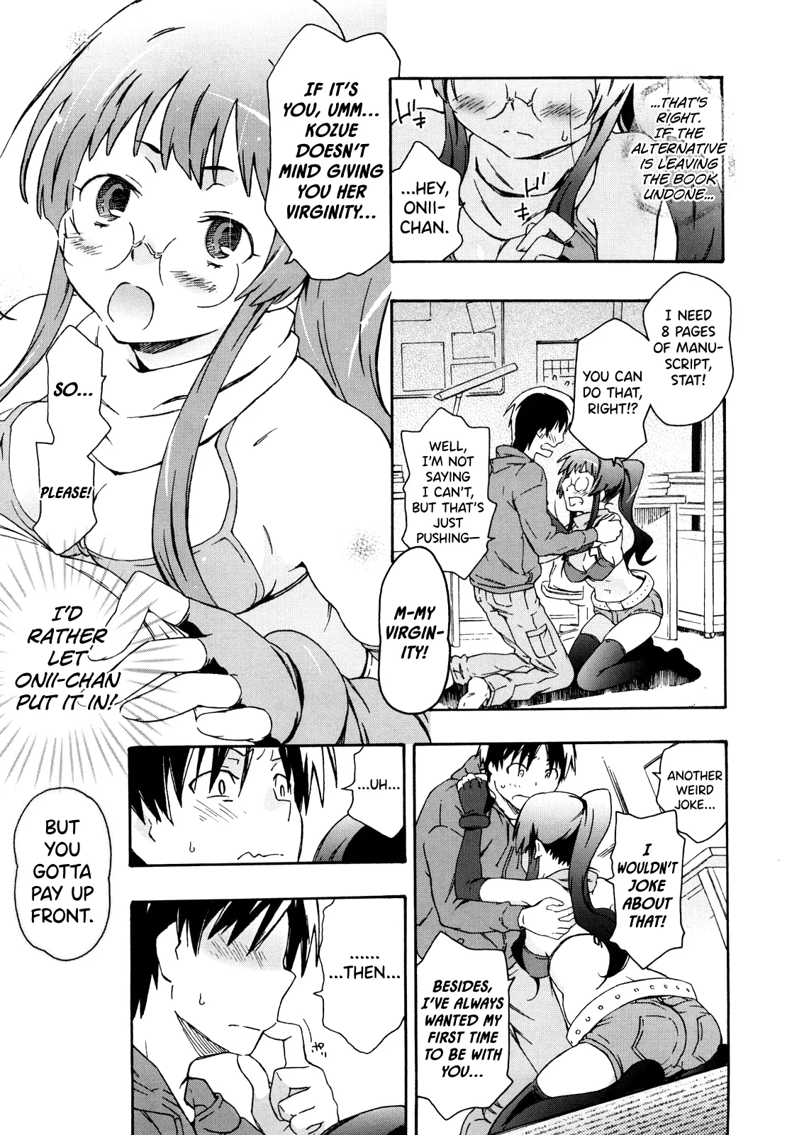 Imouto wa Doujin Shoujo Cosplay Kei page 13 - maid virginity hentai manga - read online free
