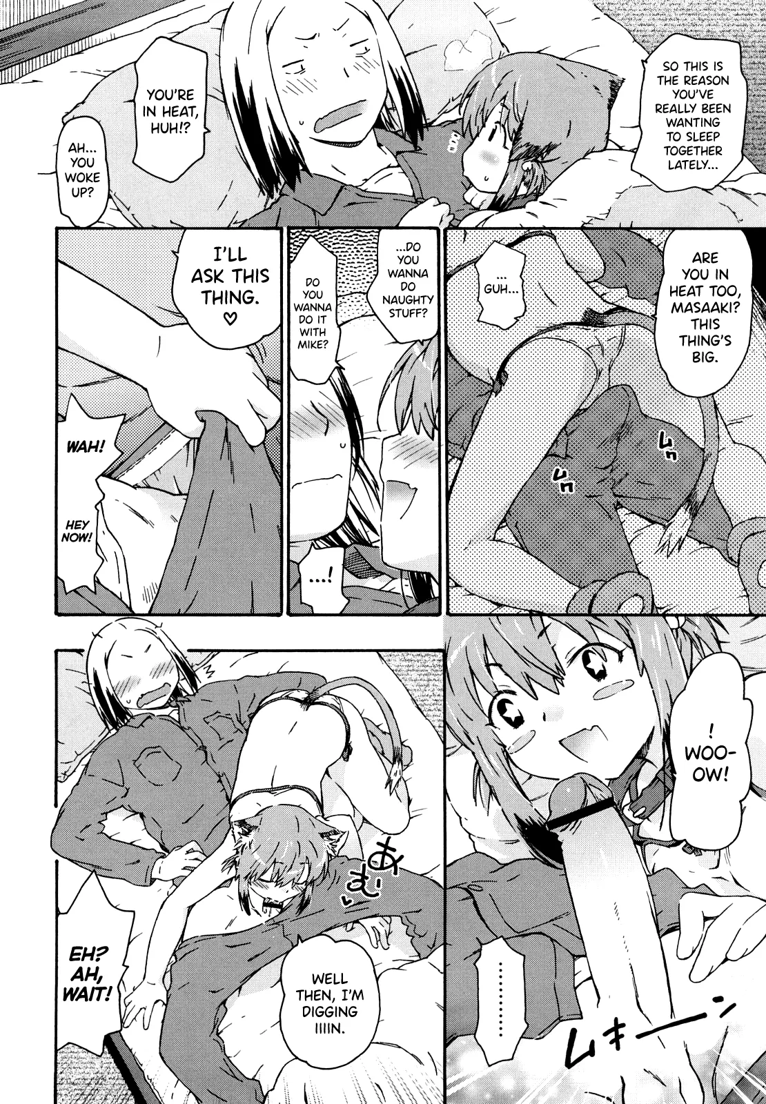 Imouto wa Doujin Shoujo Cosplay Kei page 154 - maid virginity hentai manga - read online free