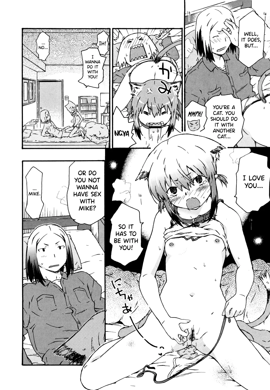 Imouto wa Doujin Shoujo Cosplay Kei page 156 - sole male nakadashi hentai manga - read online free