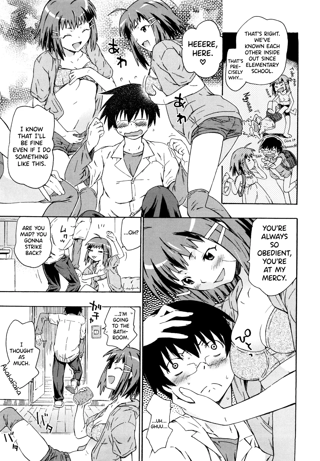 Imouto wa Doujin Shoujo Cosplay Kei page 167 - sole male nakadashi hentai manga - read online free