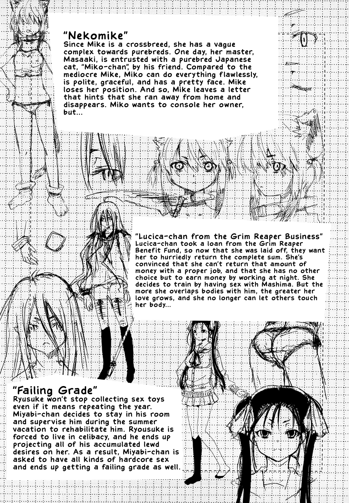 Imouto wa Doujin Shoujo Cosplay Kei page 199 - sole male nakadashi hentai manga - read online free