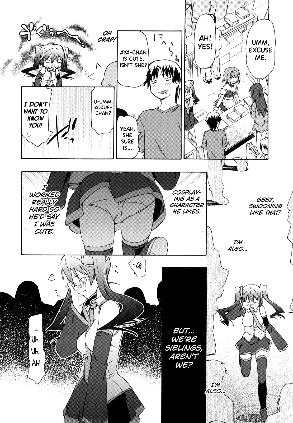 Imouto wa Doujin Shoujo Cosplay Kei - Page 28