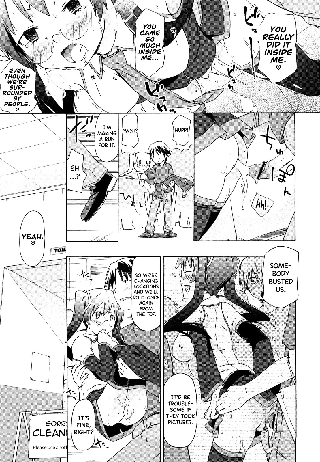 Imouto wa Doujin Shoujo Cosplay Kei page 35 - sole male nakadashi hentai manga - read online free