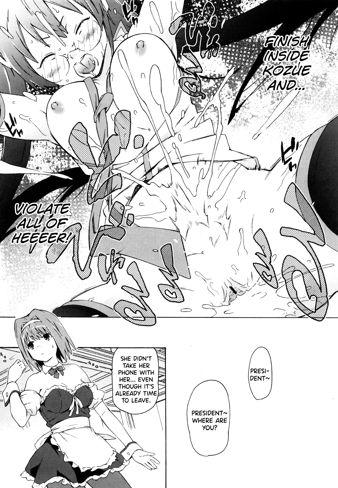 Imouto wa Doujin Shoujo Cosplay Kei - Page 43