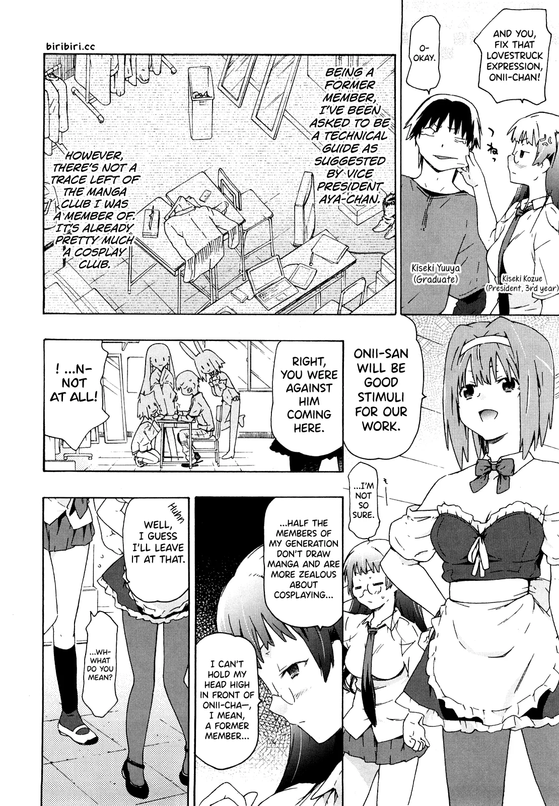 Imouto wa Doujin Shoujo Cosplay Kei page 46 - sole male nakadashi hentai manga - read online free