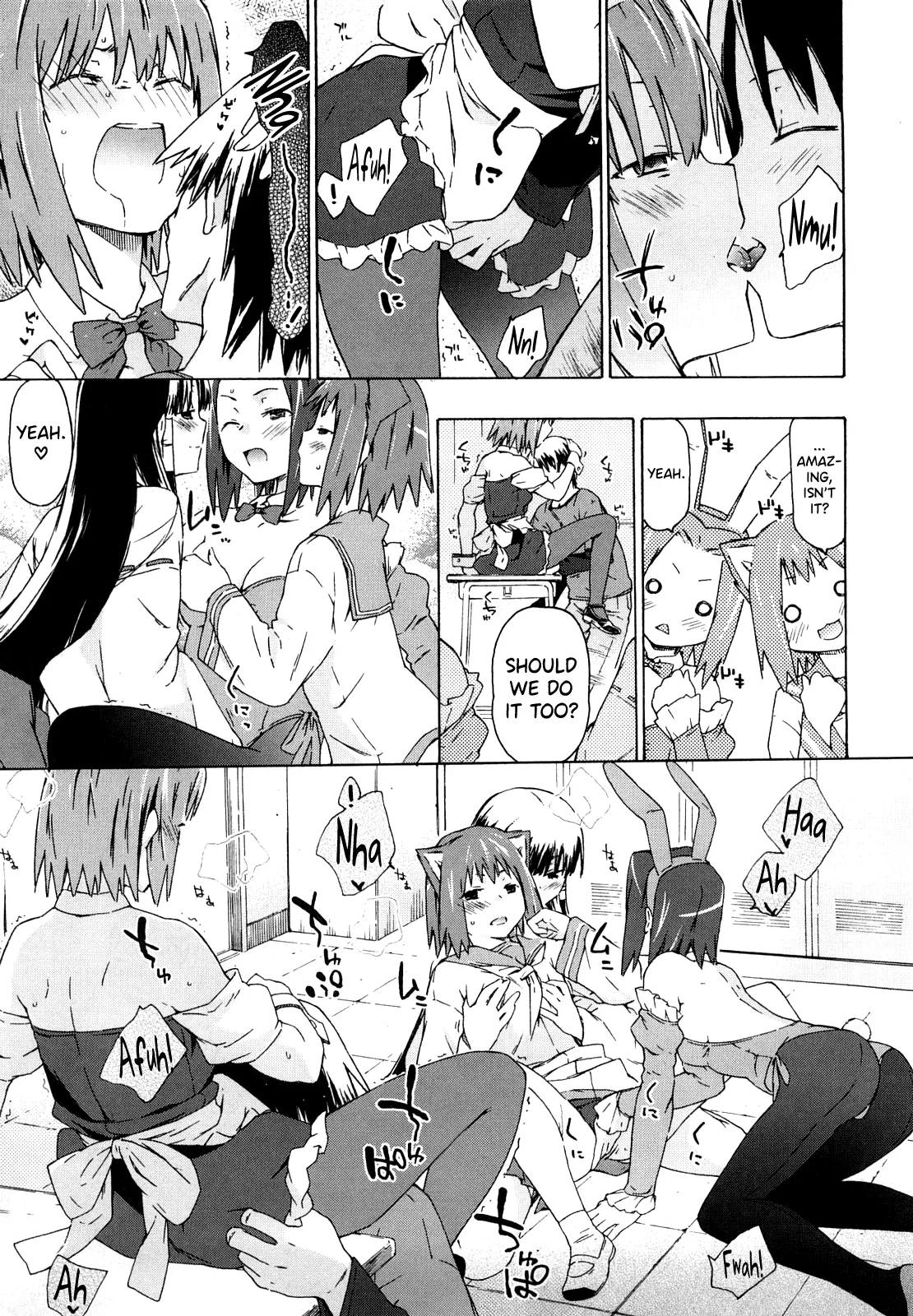 Imouto wa Doujin Shoujo Cosplay Kei page 51 - sole male nakadashi hentai manga - read online free
