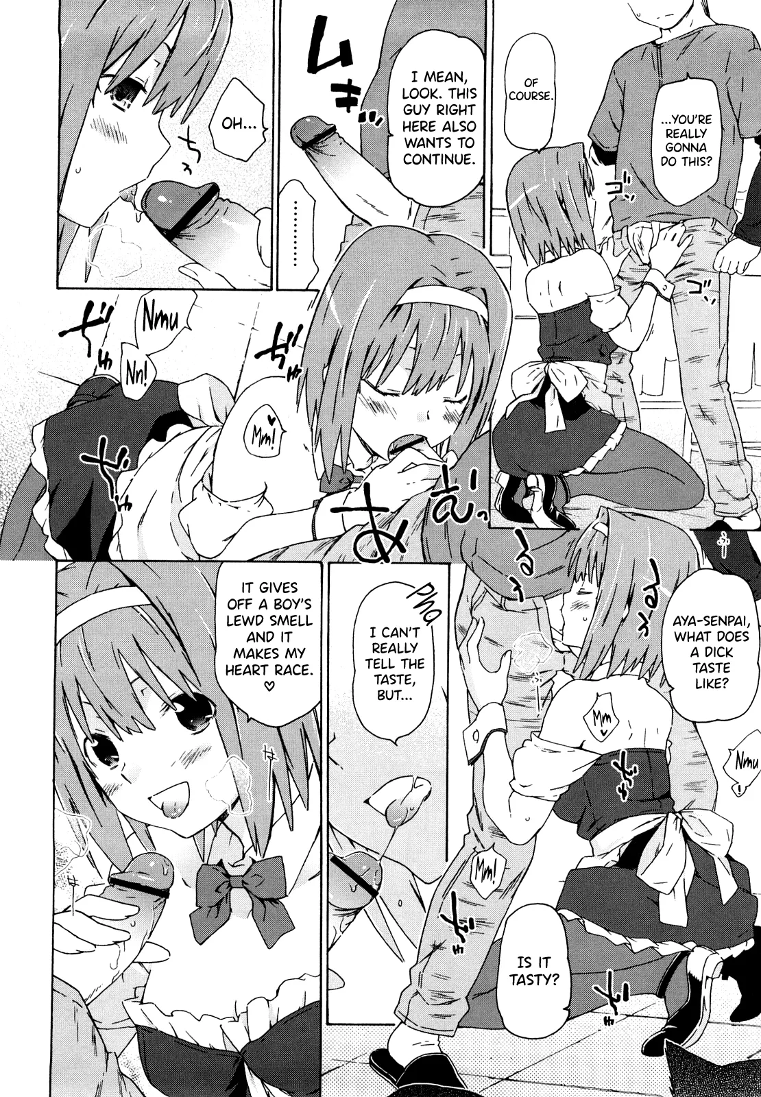 Imouto wa Doujin Shoujo Cosplay Kei page 52 - sole male nakadashi hentai manga - read online free