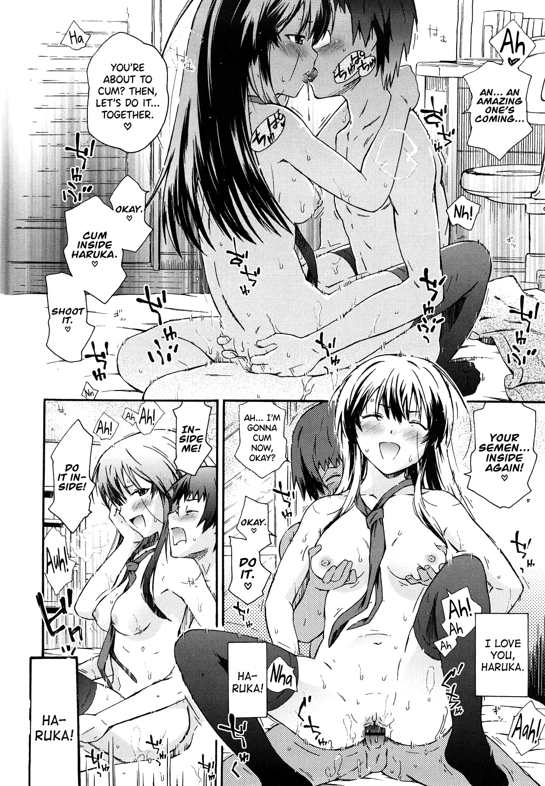 Imouto wa Doujin Shoujo Cosplay Kei page 82 - maid virginity hentai manga - read online free
