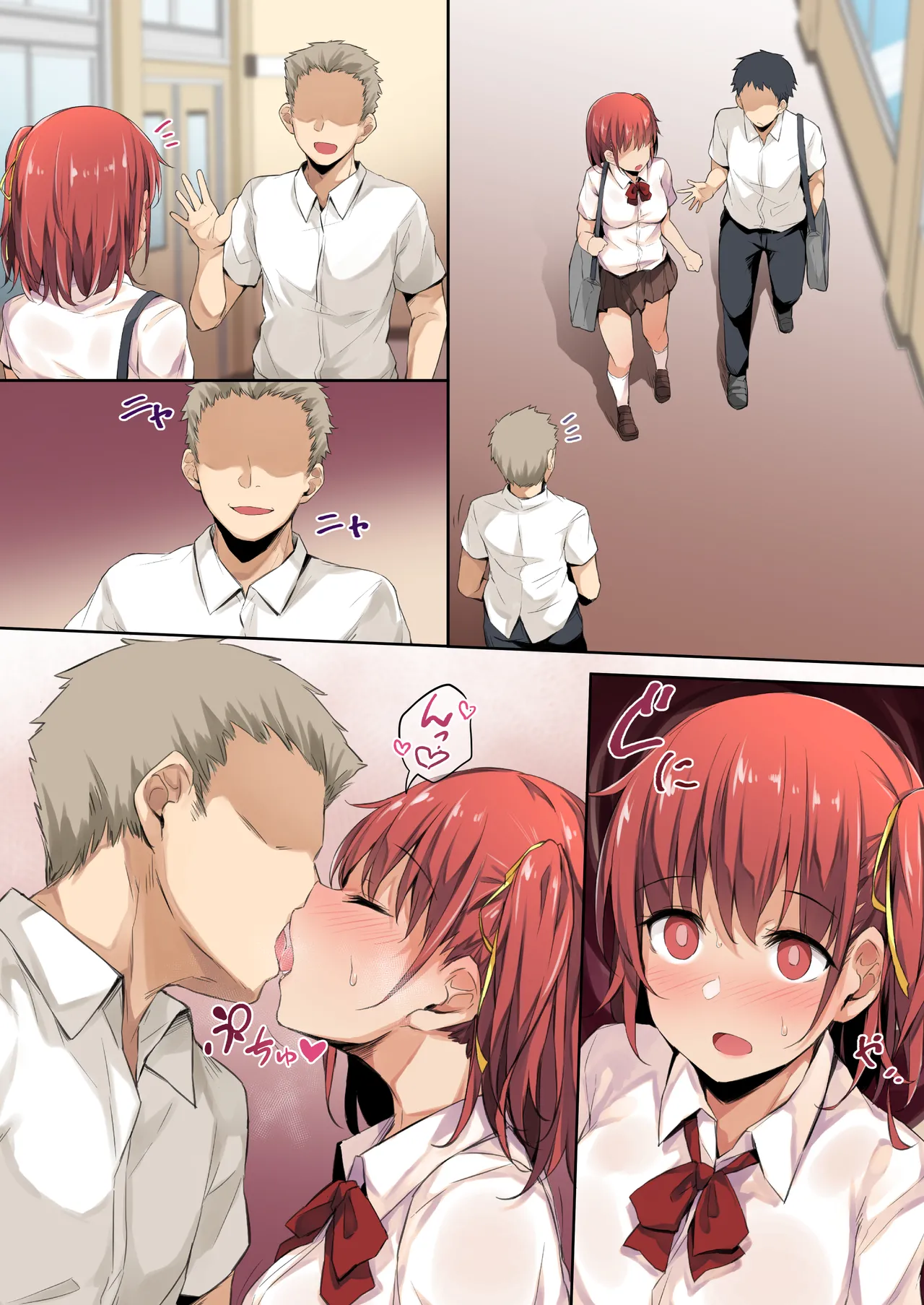 Saimin Kanojo page 11 original parody - kissing schoolboy uniform hentai manga - read online free