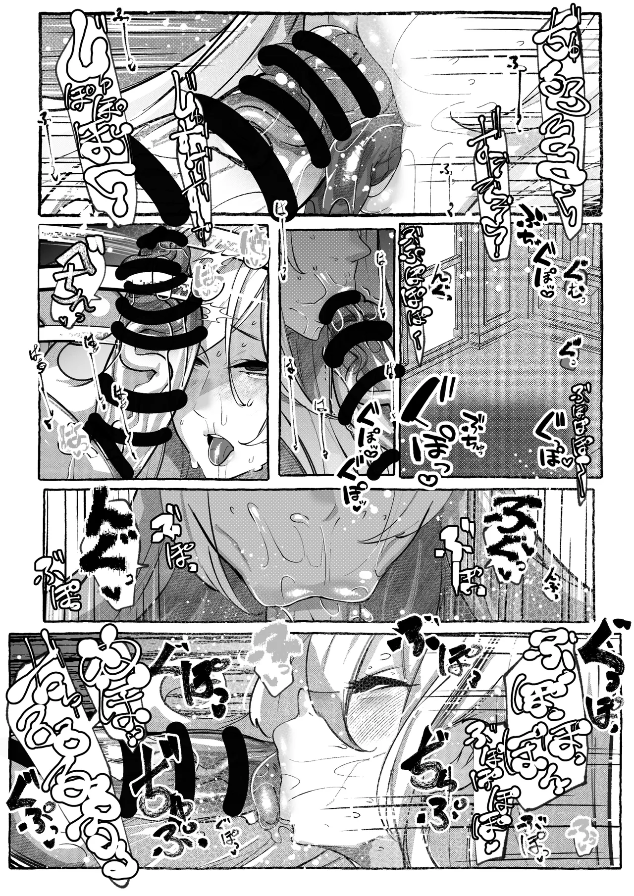 ミリアの熱いサービス記録 えっちなお店「へぶんおあへる」にて page 17 featuring millia rage guilty gear parody - big breasts prostitution hentai manga - read online free