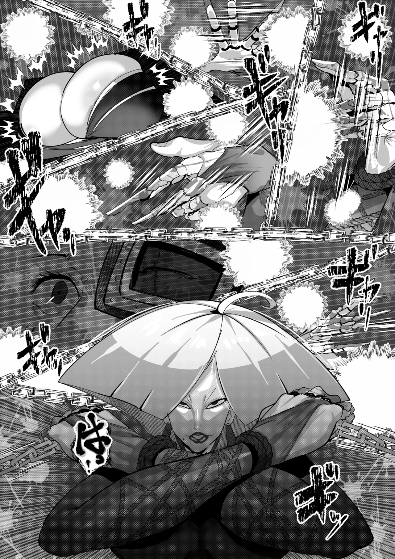 梅喧 VS A.K.I - Page 3