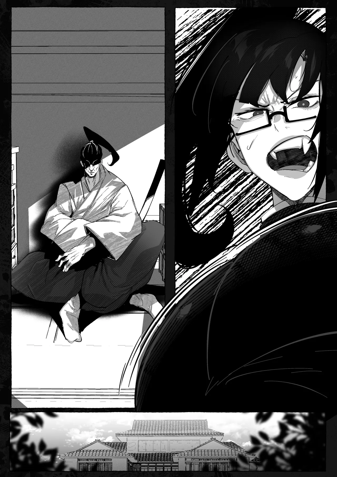 真希さんのつらい日々 - Page 19