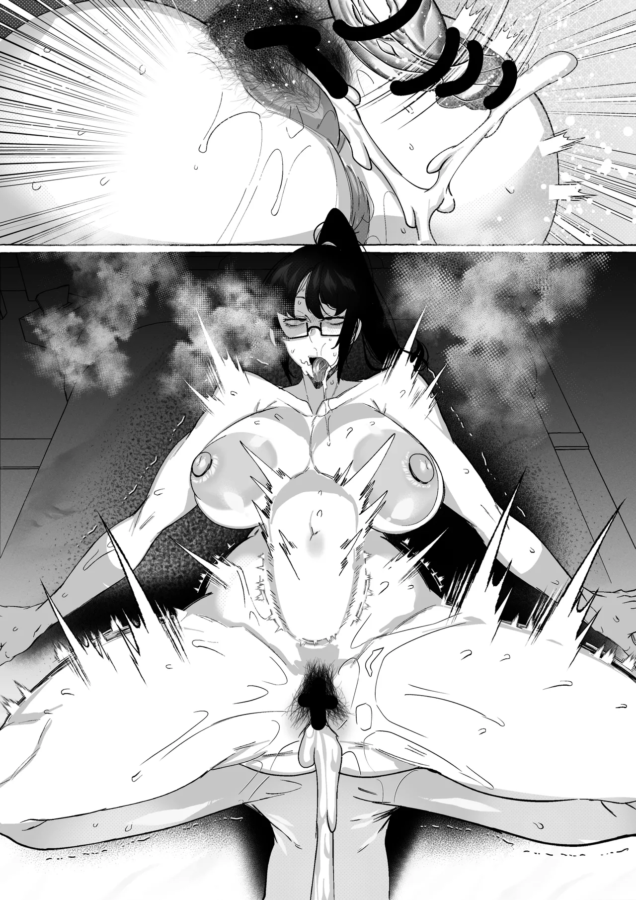 真希さんのつらい日々 page 27 featuring maki zenin jujutsu kaisen parody - big breasts glasses hentai manga - read online free