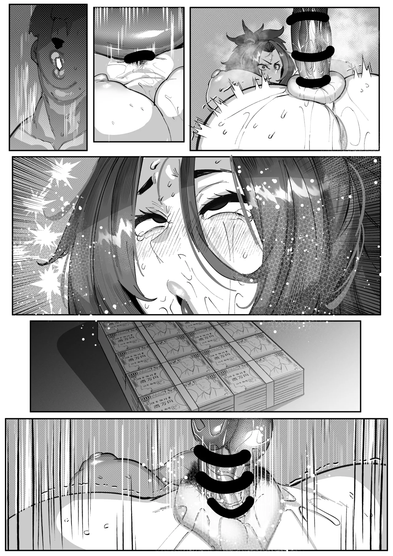 大間忍は負けない page 14 original parody - big breasts ahegao hentai manga - read online free