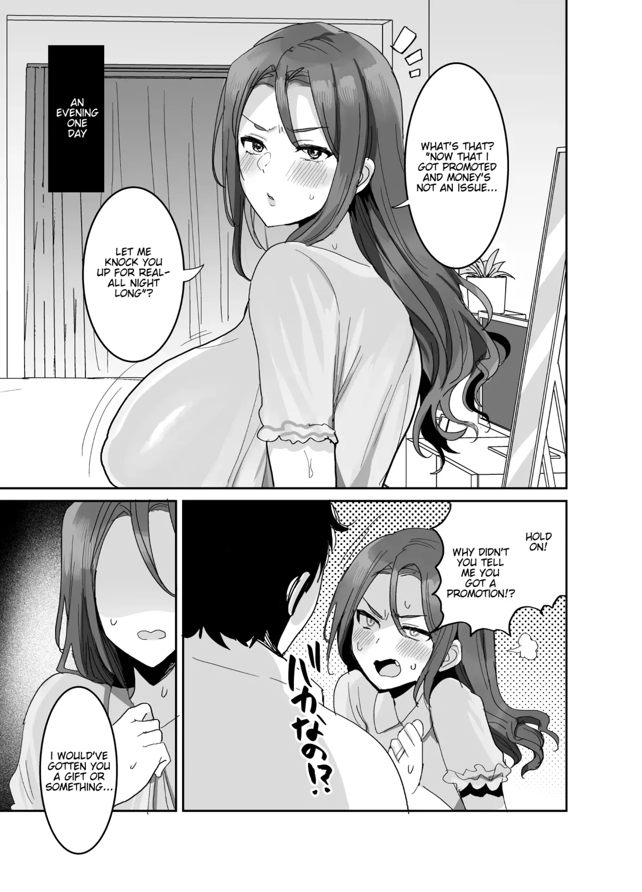 Okotteiru You ni Miete Nandemo Iu Koto Kiite Kureru Ore no Oku-san♥ | My Wife Who Looks Angry but Does Whatever I Tell Her♥ - Page 29