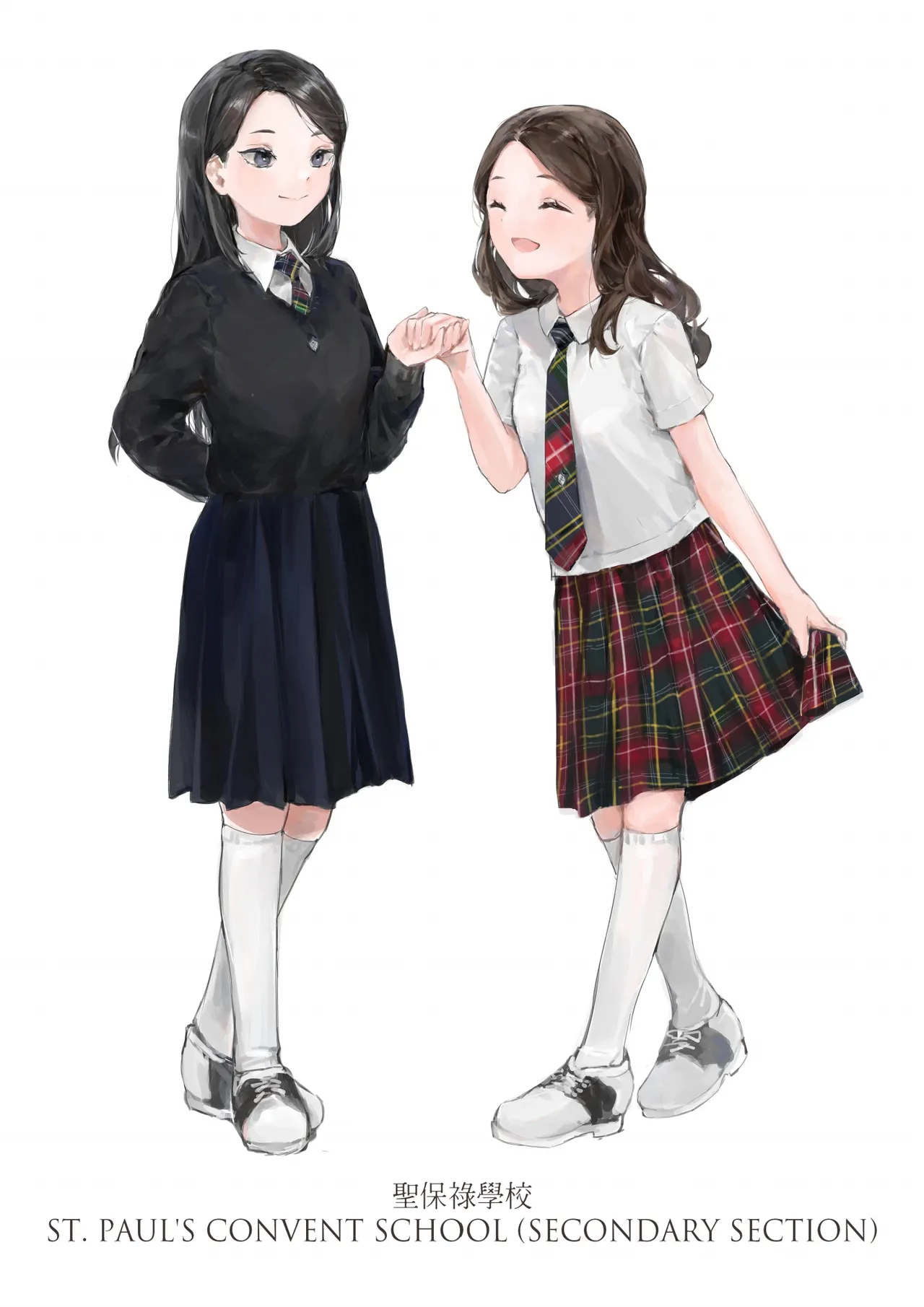 Hong Kong Joshi Chuugaku Seifuku Zukan page 17 - schoolgirl uniform artbook hentai manga - read online free