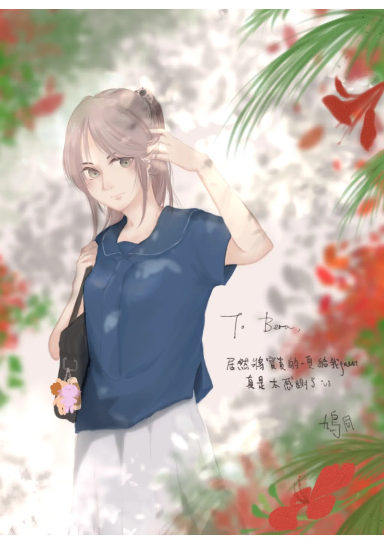 Hong Kong Joshi Chuugaku Seifuku Zukan page 38 - schoolgirl uniform artbook hentai manga - read online free