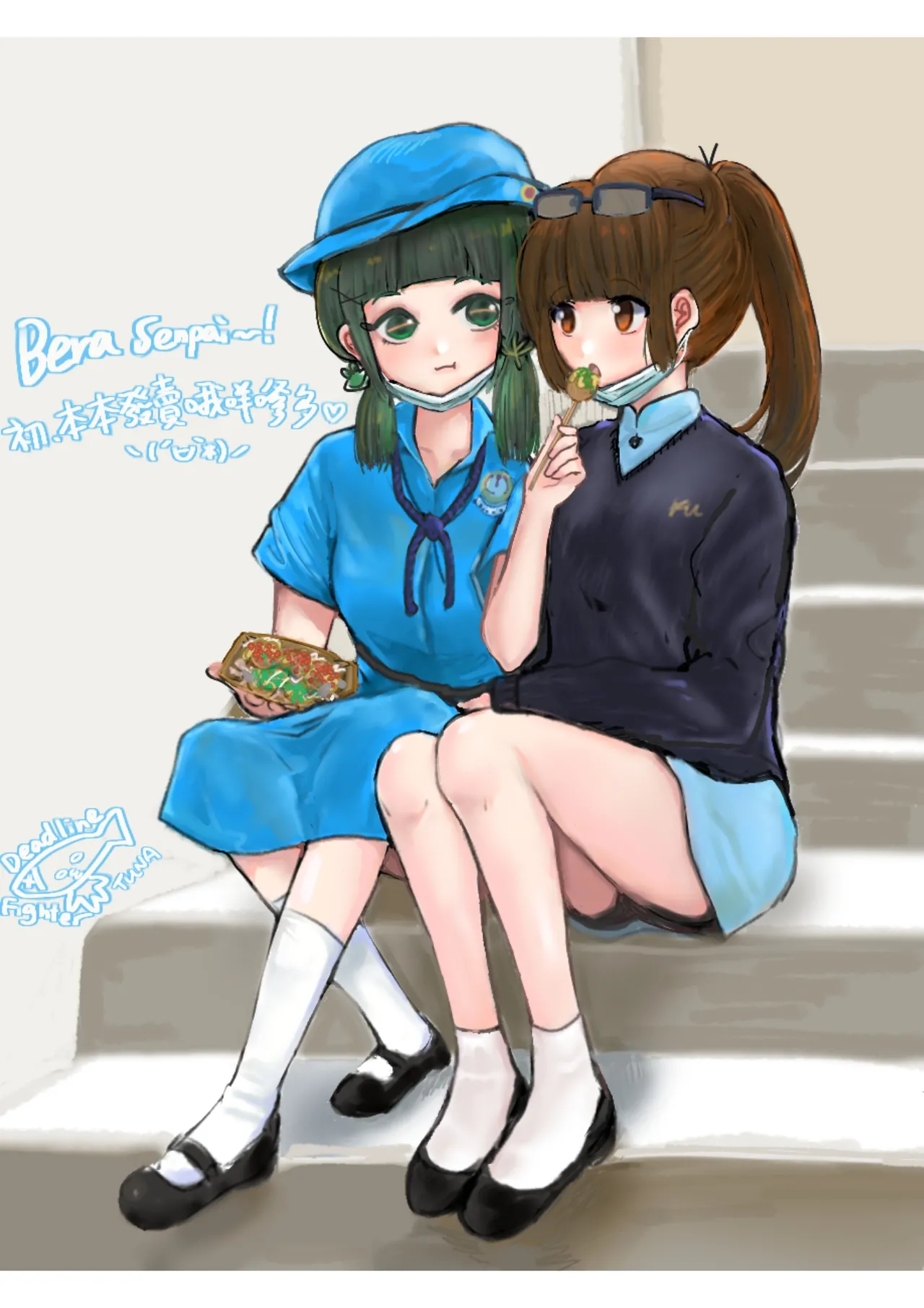 Hong Kong Joshi Chuugaku Seifuku Zukan page 42 - schoolgirl uniform artbook hentai manga - read online free