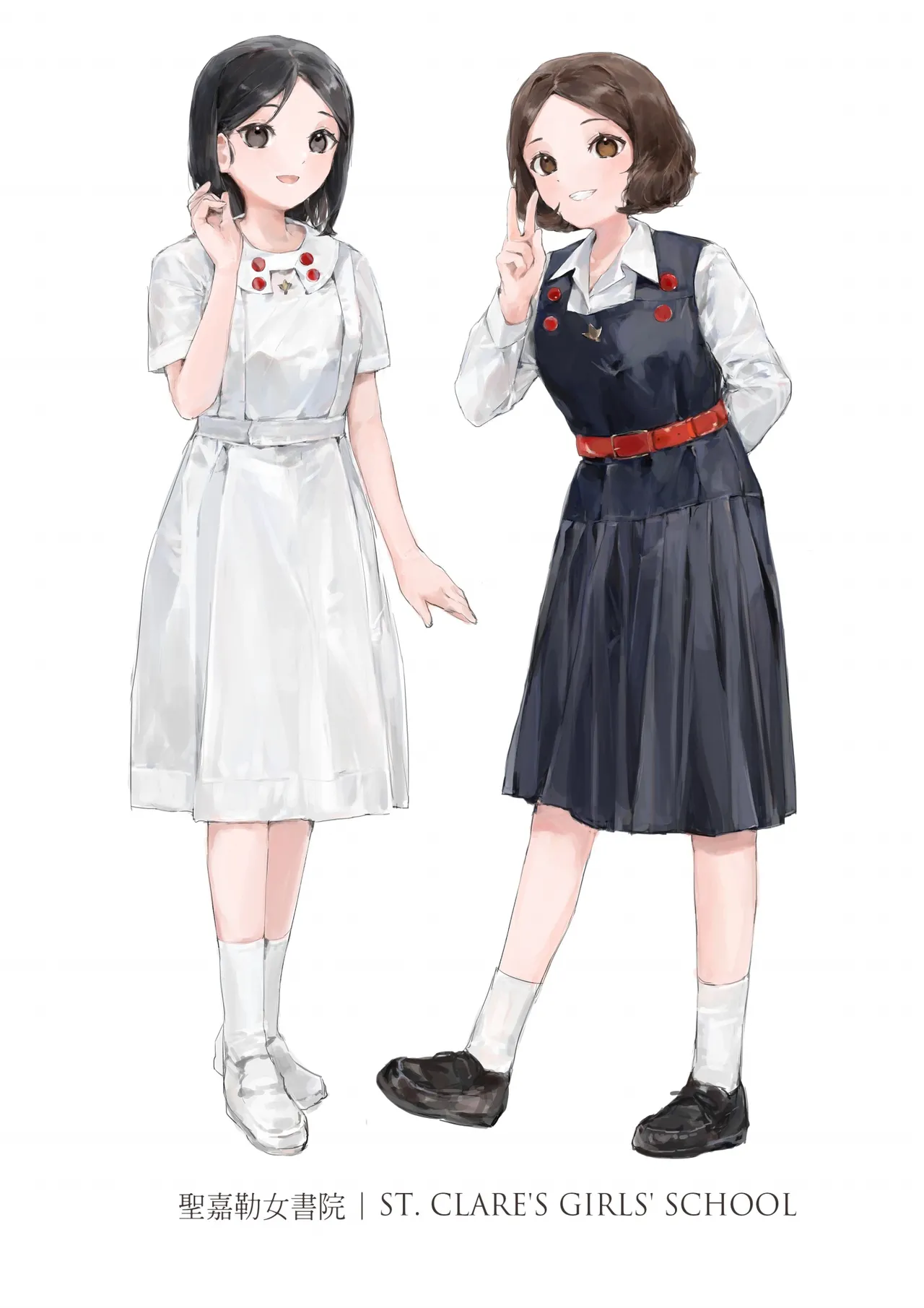 Hong Kong Joshi Chuugaku Seifuku Zukan page 9 - schoolgirl uniform artbook hentai manga - read online free