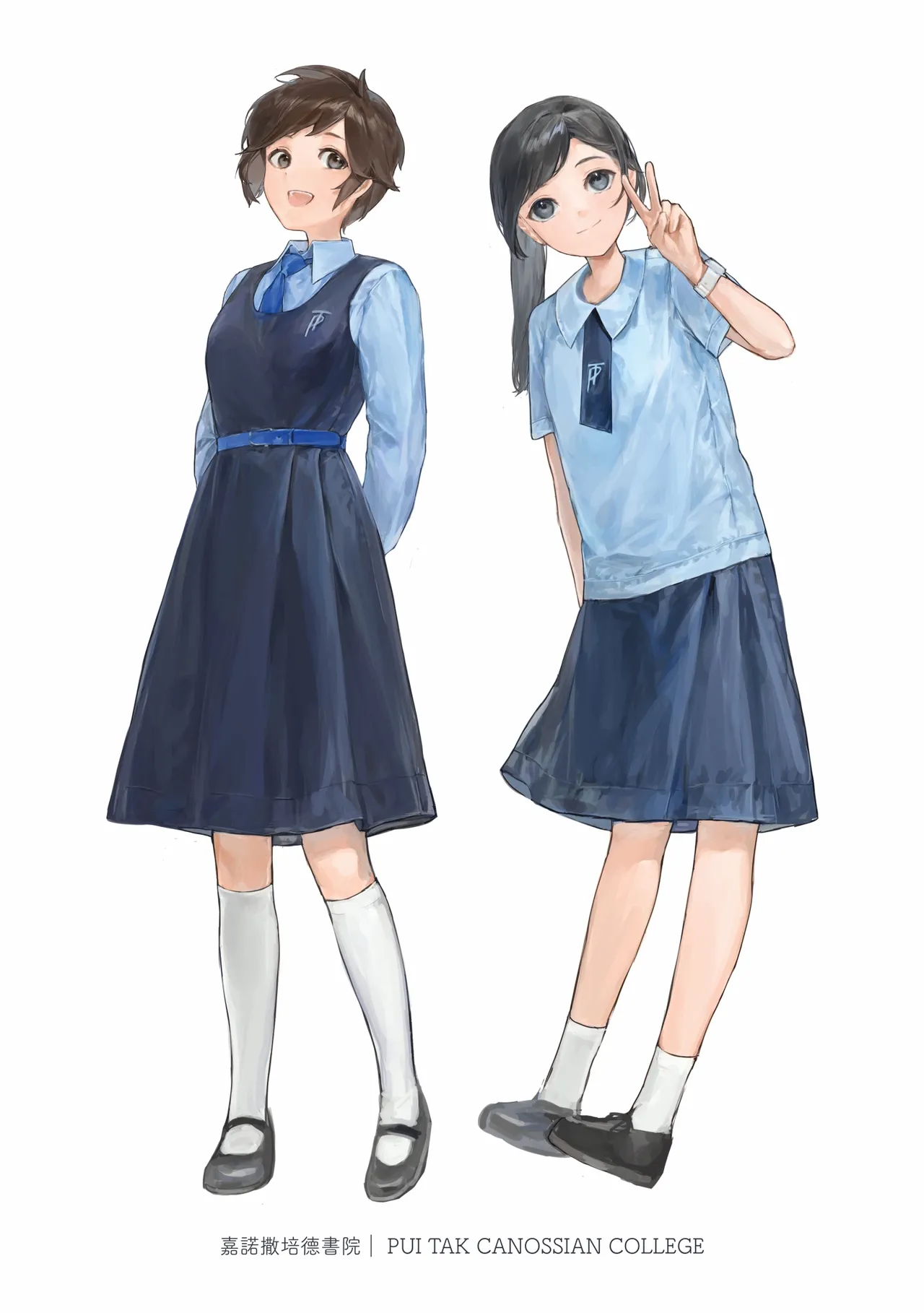 Hong Kong Joshi Chuugaku Seifuku Zukan 2 page 17 - schoolgirl uniform artbook hentai manga - read online free