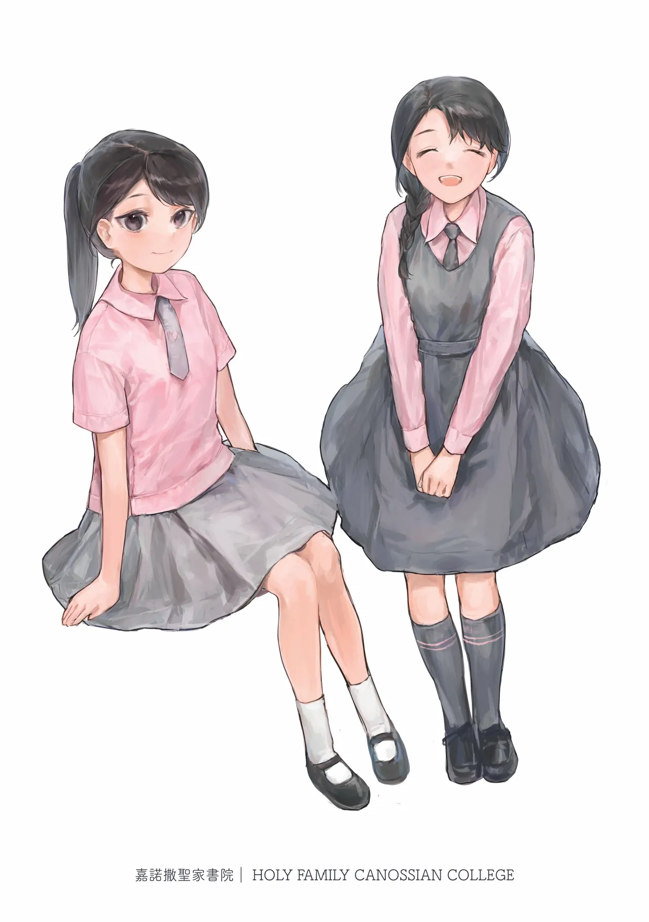 Hong Kong Joshi Chuugaku Seifuku Zukan 2 page 18 - schoolgirl uniform artbook hentai manga - read online free