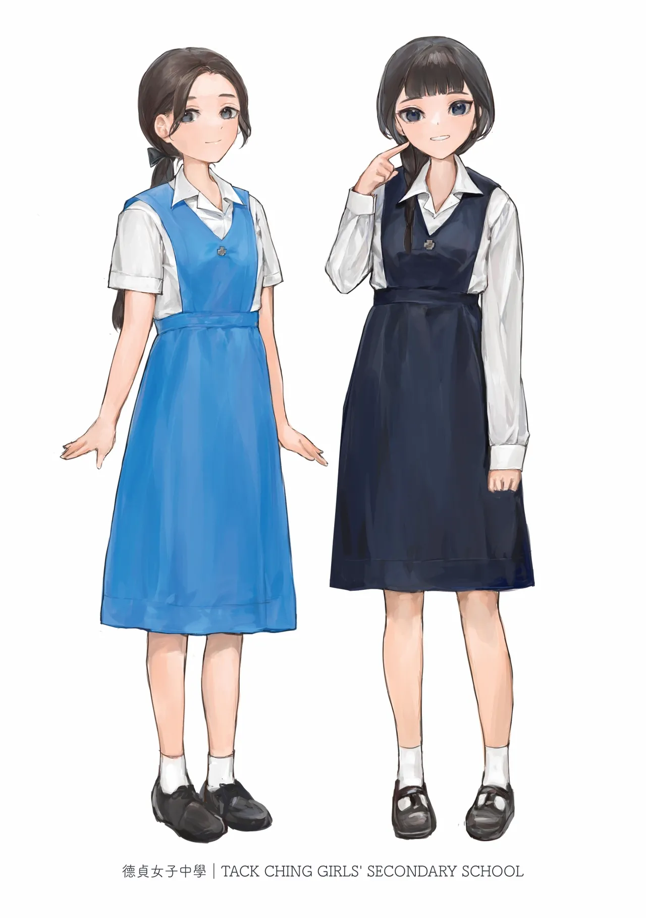 Hong Kong Joshi Chuugaku Seifuku Zukan 2 page 22 - schoolgirl uniform artbook hentai manga - read online free