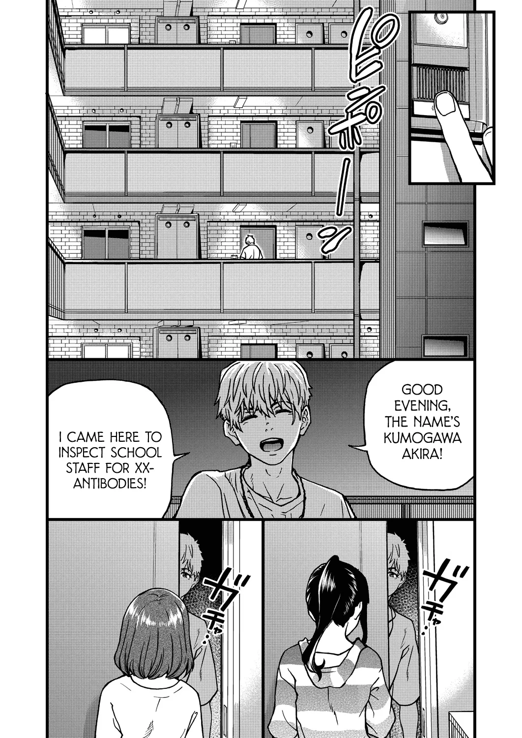 [Shiwasu no Okina] Koko Kara Saki wa Sex Desu!! (Boku no Seieki de Honpuku Kaiyu!!) Ch. 1-10 [English] page 202 - schoolgirl uniform harem hentai manga - read online free