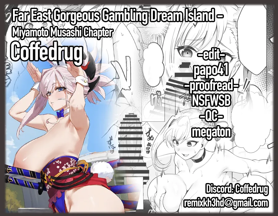 [Yumenekoya (Muunyan)] Kyokutou Kenran Tobakutou Dream Island - Miyamoto Musashi Hen | Far East Gorgeous Gambling Dream Island - Miyamoto Musashi Chapter (Fate/Grand Order) [English] [Coffedrug] [Digital] page 36 featuring musashi miyamoto fate grand order parody - big breasts old man hentai manga - read online free