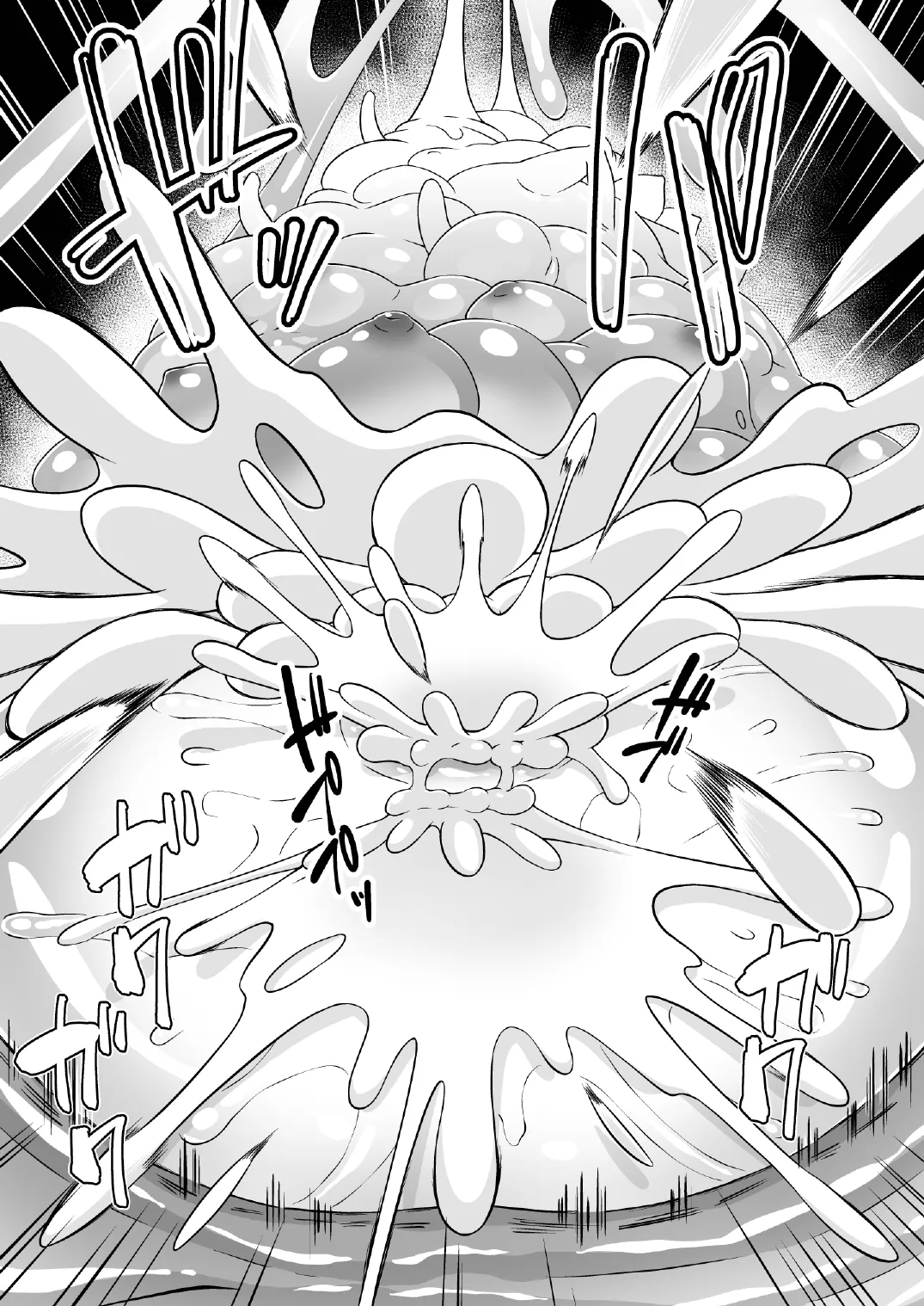Nyotai Numa page 44 original parody - futanari slime hentai manga - read online free