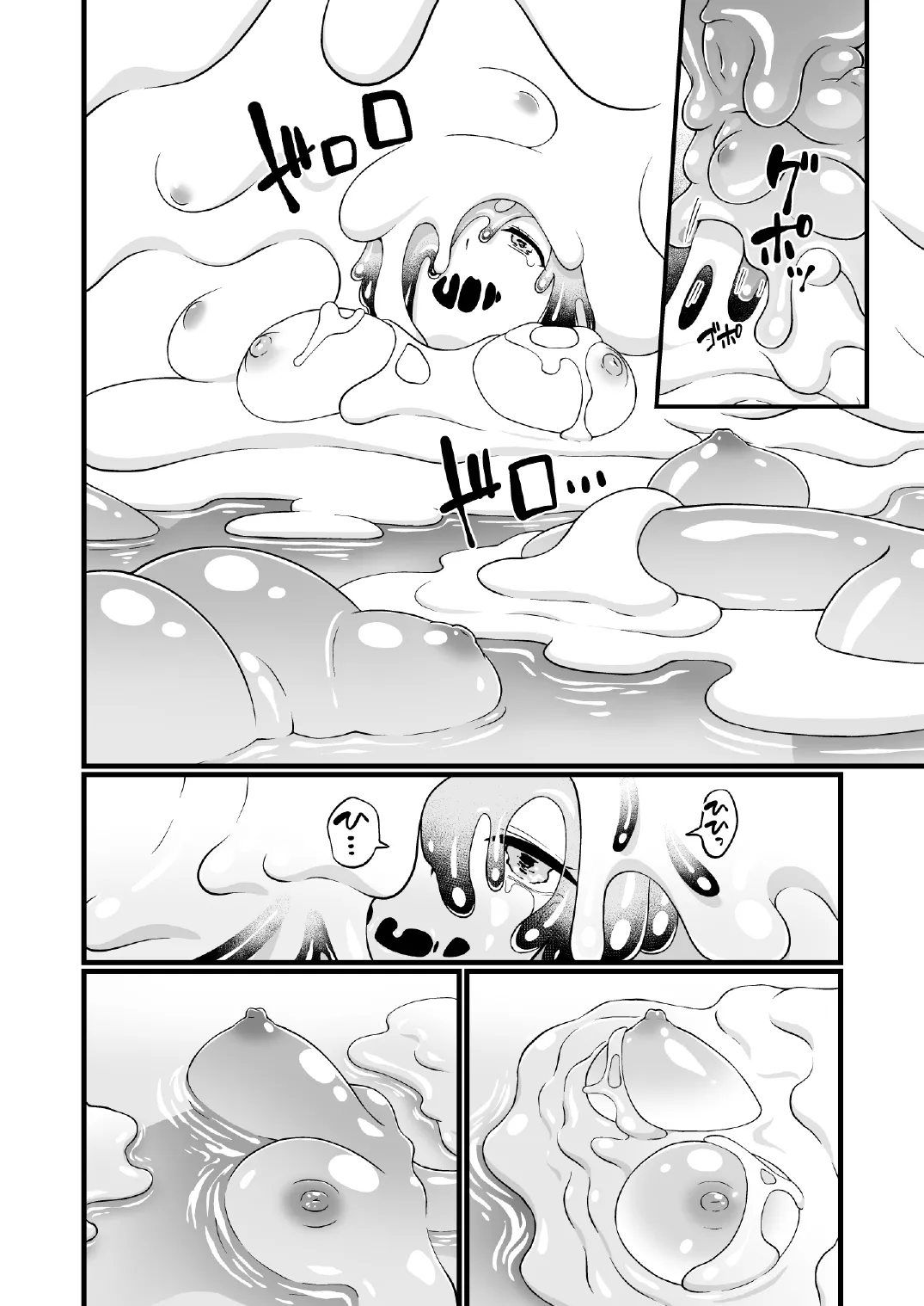 Nyotai Numa page 45 original parody - rough translation futanari hentai manga - read online free