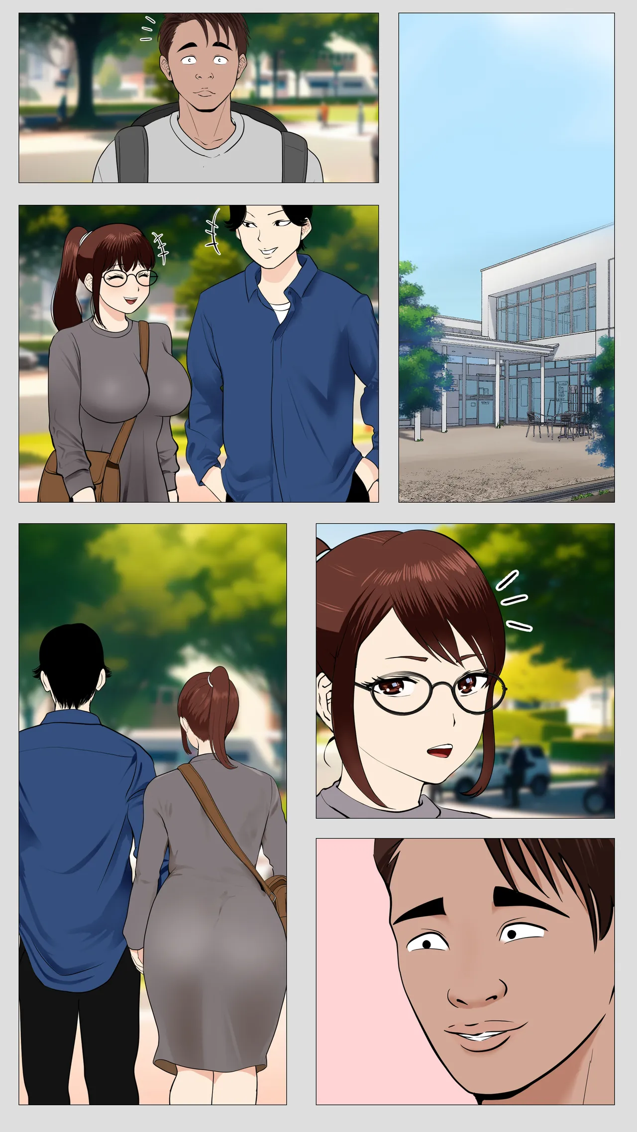 Kusareen no Osananajimi | 剪不斷的青梅竹馬 - Page 89