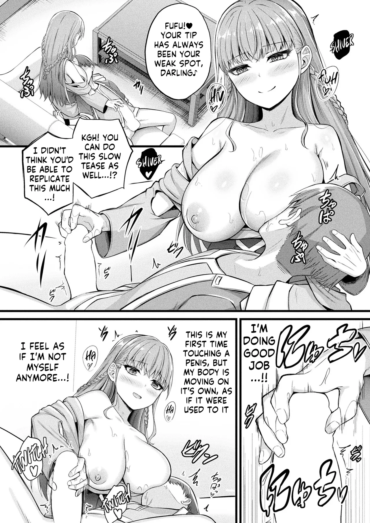 Slime Ko Meruru no Ecchi na Oshigoto Chapter 1 page 14 - sole female sole male hentai manga - read online free