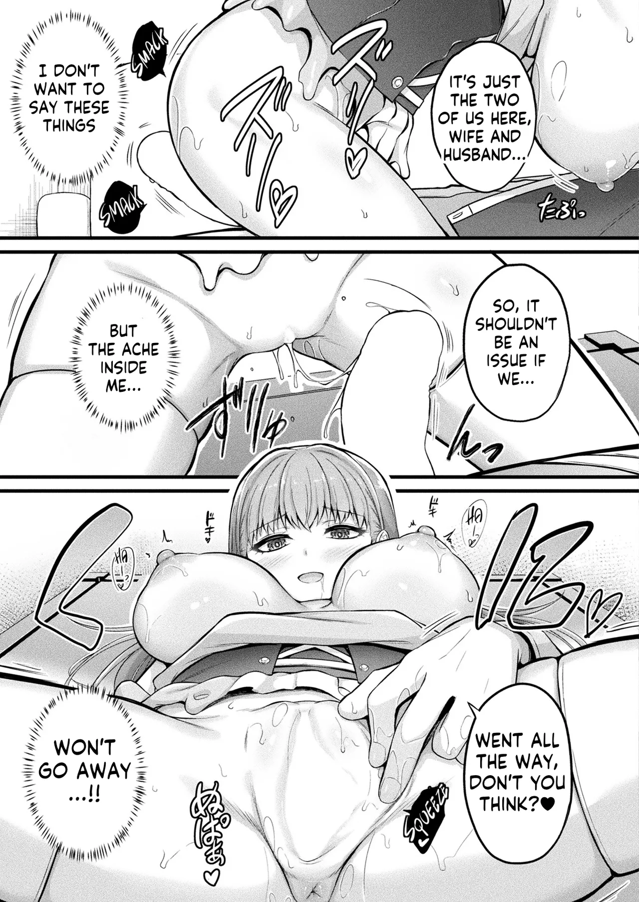 Slime Ko Meruru no Ecchi na Oshigoto Chapter 1 - Page 19