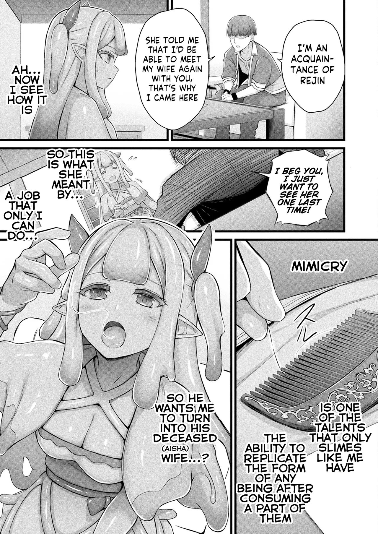 Slime Ko Meruru no Ecchi na Oshigoto Chapter 1 - Page 7