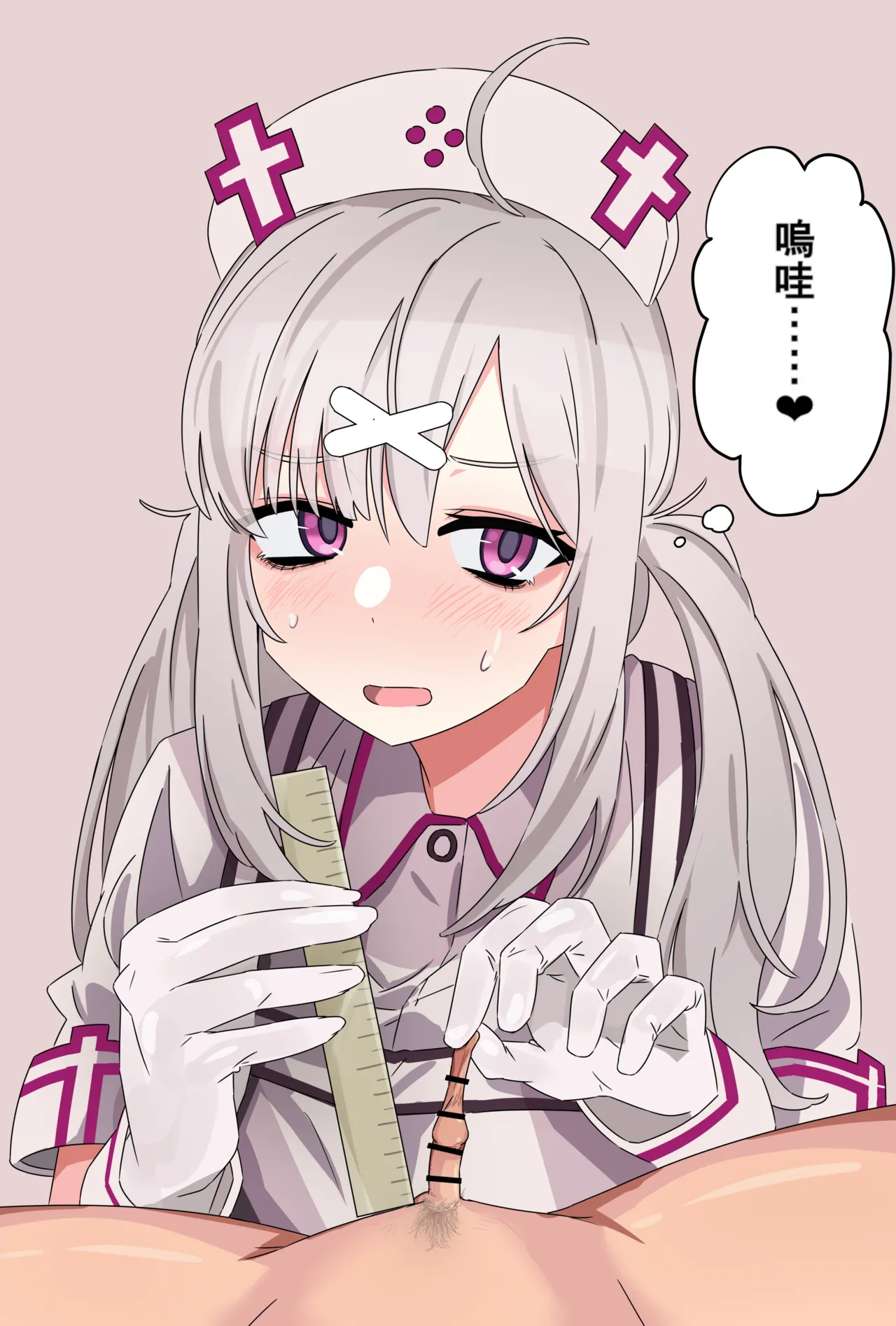 （Enari）Enari 雜圖翻譯（不知何人漢化） page 11 featuring sukoya kana - swimsuit big penis hentai manga - read online free