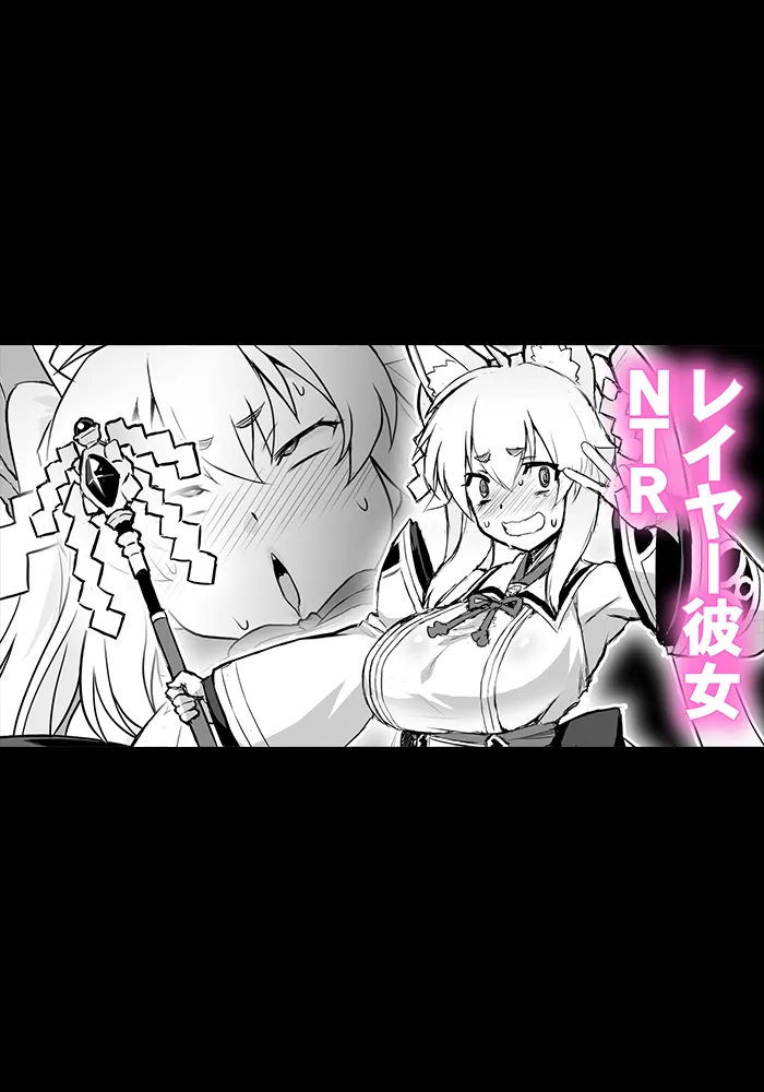 【いざなぎ】オリジナル短編作品総集編 page 86 original parody - futanari big breasts hentai manga - read online free