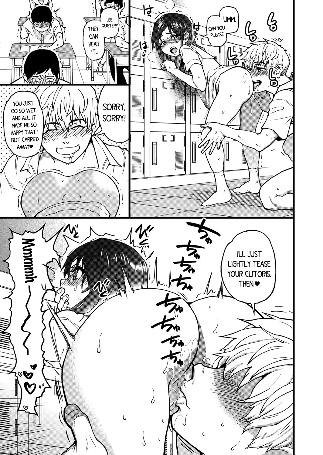 [Shiwasu no Okina] Koko Kara Saki wa Sex Desu!! (Boku no Seieki de Honpuku Kaiyu!!) Ch. 1-10 [English] page 105 - milf kissing hentai manga - read online free