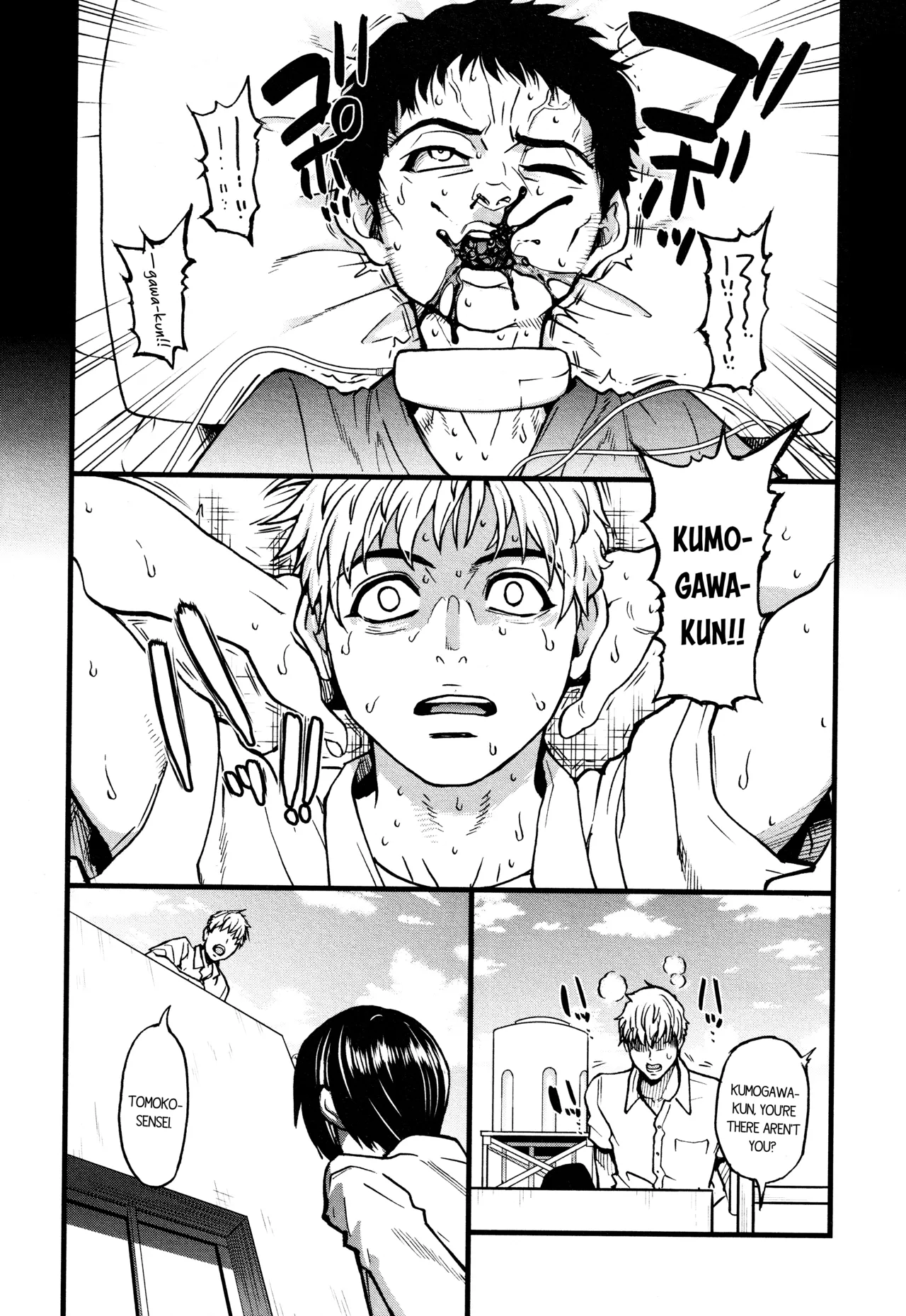 [Shiwasu no Okina] Koko Kara Saki wa Sex Desu!! (Boku no Seieki de Honpuku Kaiyu!!) Ch. 1-10 [English] page 82 - full censorship big penis hentai manga - read online free