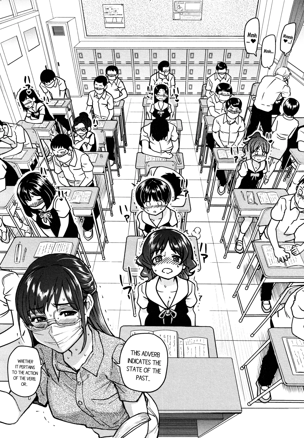 [Shiwasu no Okina] Koko Kara Saki wa Sex Desu!! (Boku no Seieki de Honpuku Kaiyu!!) Ch. 1-10 [English] page 97 - full censorship big penis hentai manga - read online free