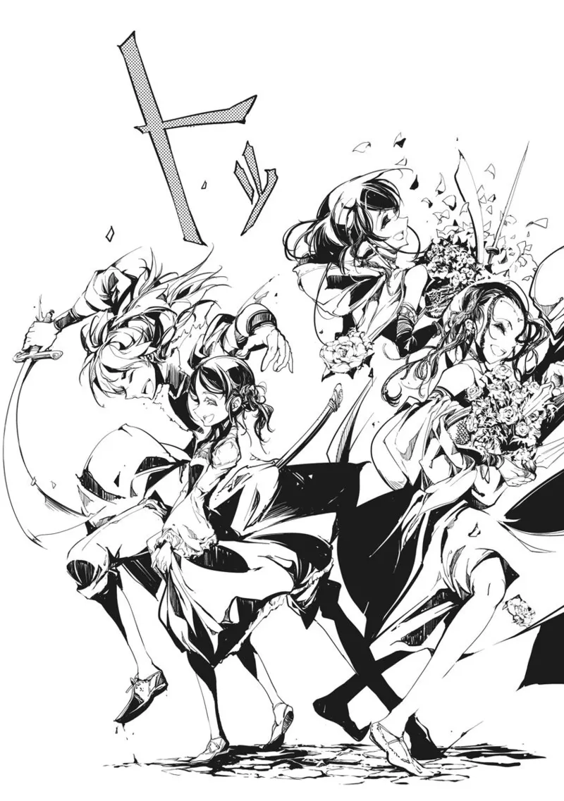 Juggle Ethnicle Romance 02 page 109 - elf tankoubon hentai manga - read online free