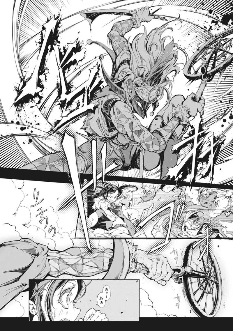 Juggle Ethnicle Romance 02 page 139 - elf tankoubon hentai manga - read online free