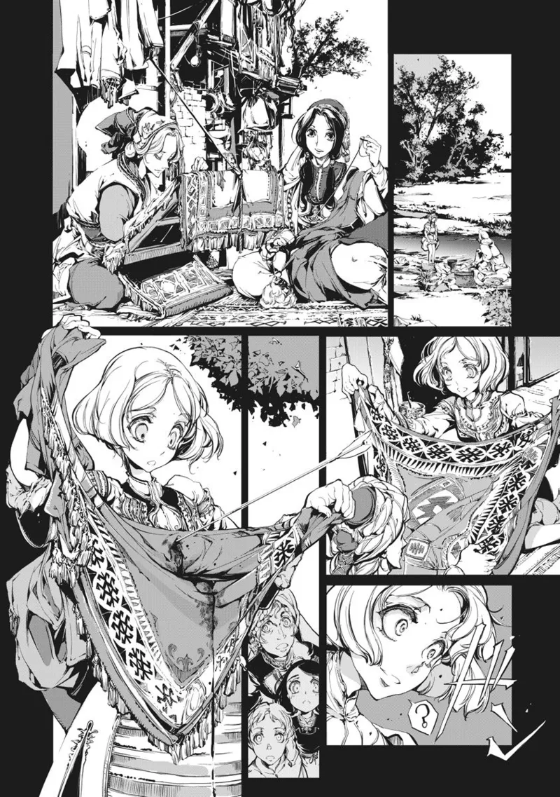 Juggle Ethnicle Romance 02 page 75 - elf tankoubon hentai manga - read online free