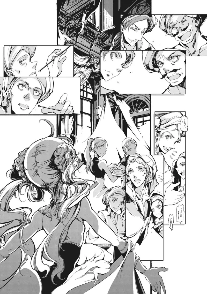 Juggle Ethnicle Romance 01 page 310 - elf tankoubon hentai manga - read online free