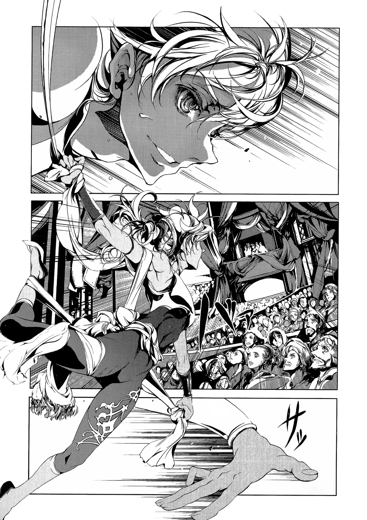 Juggle Ethnicle Romance 01 page 63 - elf tankoubon hentai manga - read online free