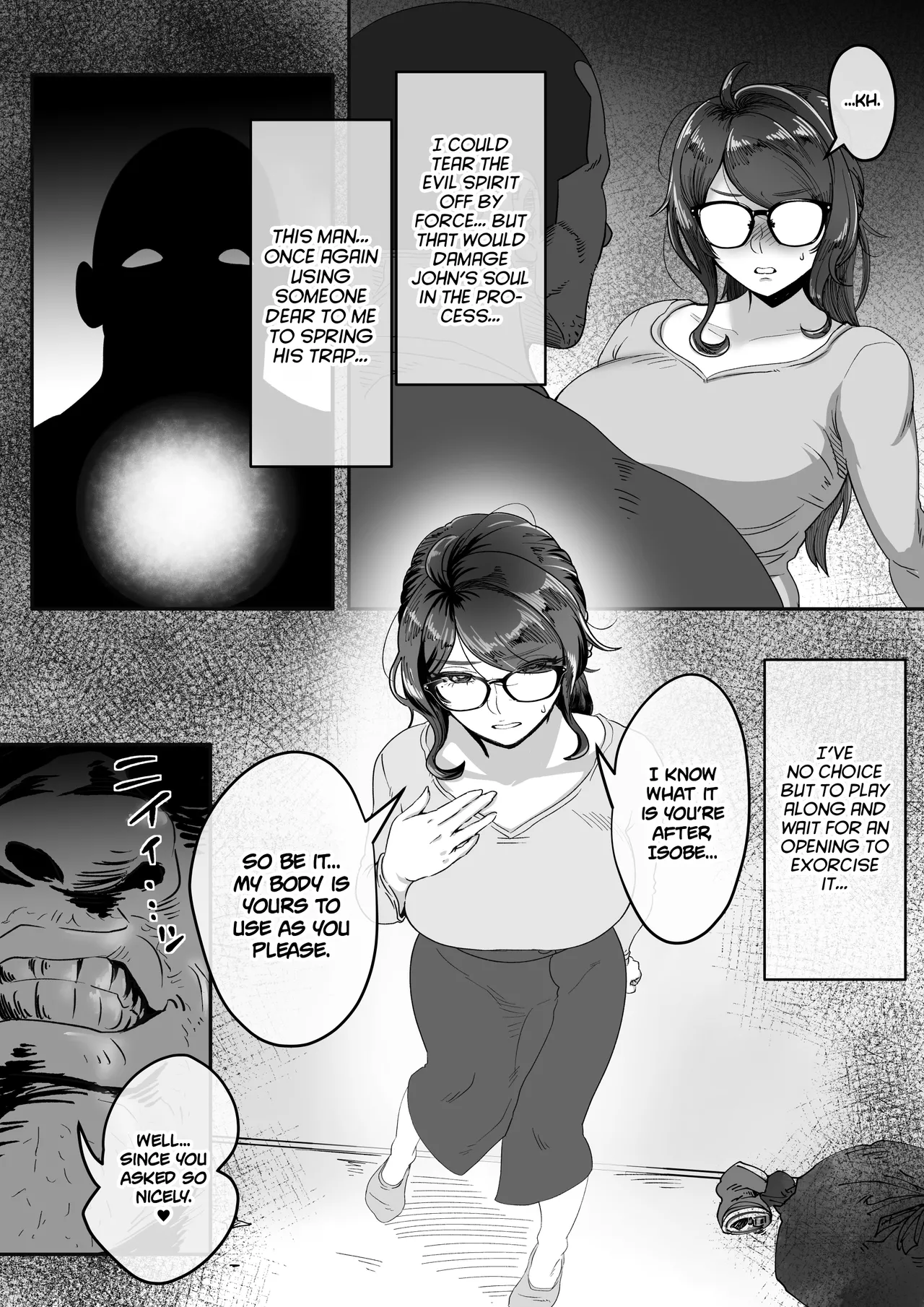 Shizue Sonoato. | Shizue afterwards page 21 original parody - sole female beauty mark hentai manga - read online free