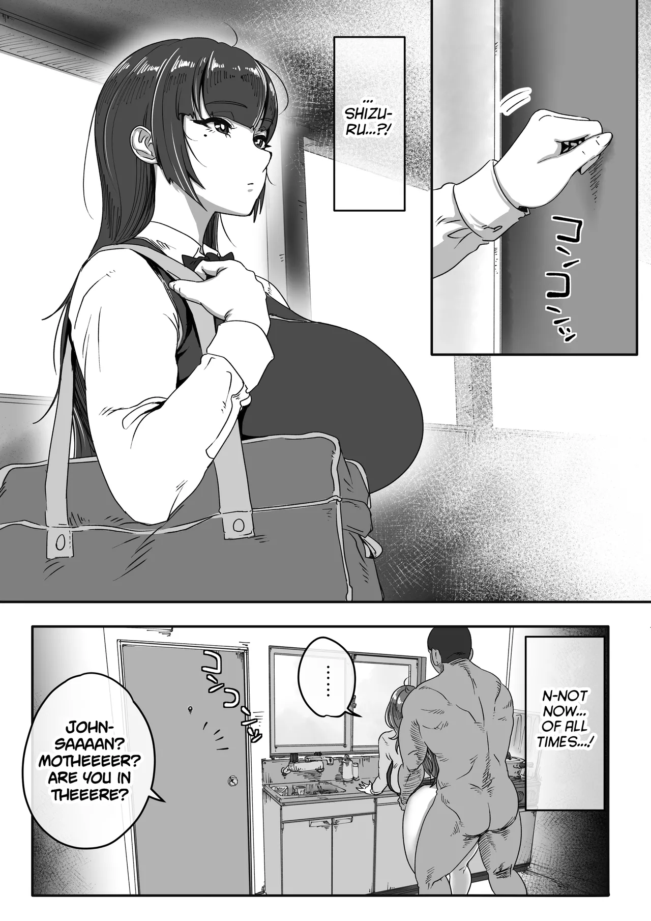 Shizue Sonoato. | Shizue afterwards - Page 51