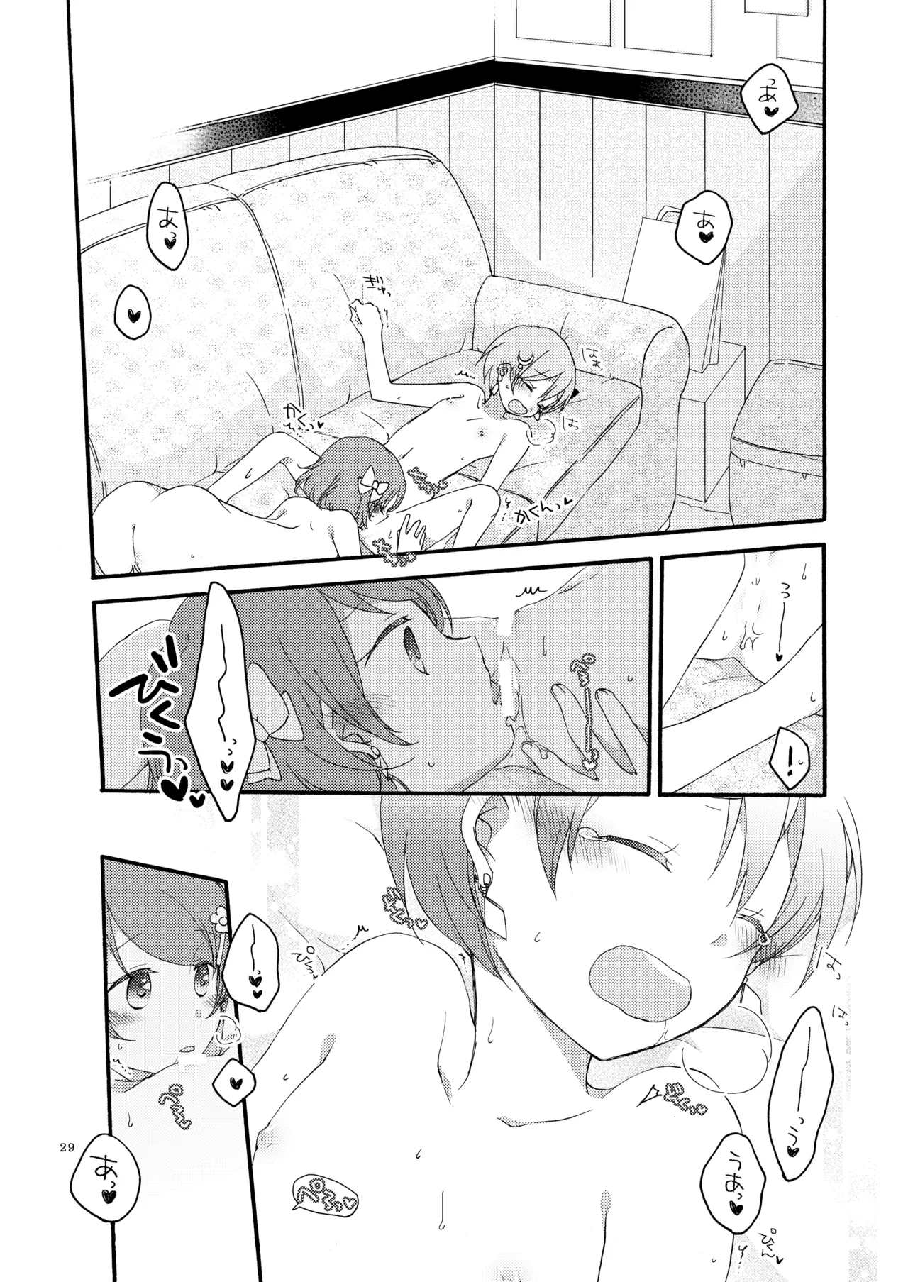 Tanpopo Reversi page 28 featuring hanayo koizumi love live parody - yuri kissing hentai manga - read online free