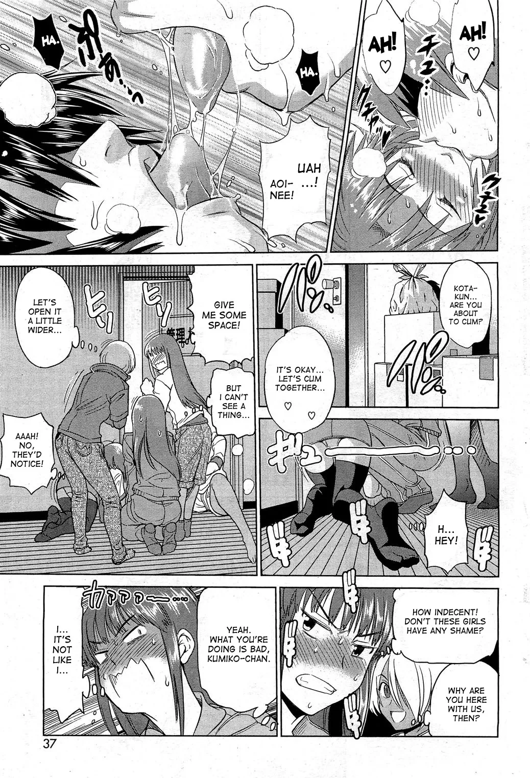 Motenai Girls - Page 27